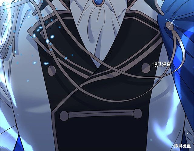 《想休息的小姐》漫画最新章节第41话免费下拉式在线观看章节第【79】张图片