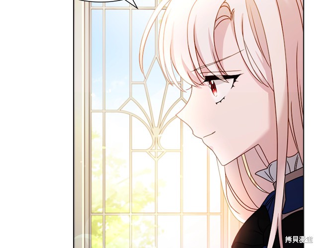 《想休息的小姐》漫画最新章节第40话免费下拉式在线观看章节第【21】张图片