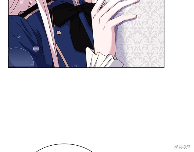 《想休息的小姐》漫画最新章节第40话免费下拉式在线观看章节第【133】张图片