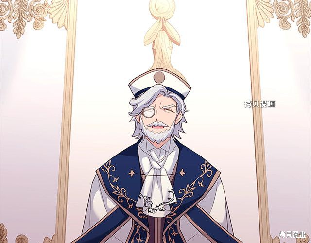 《想休息的小姐》漫画最新章节第42话免费下拉式在线观看章节第【68】张图片