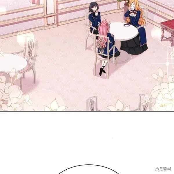 《想休息的小姐》漫画最新章节第34话免费下拉式在线观看章节第【3】张图片