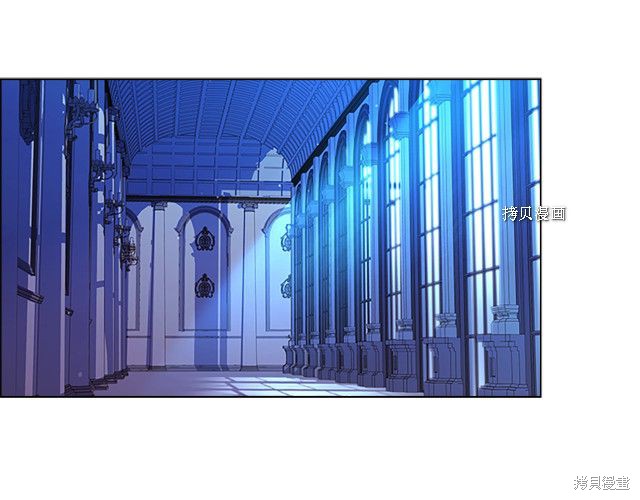 《想休息的小姐》漫画最新章节第42话免费下拉式在线观看章节第【3】张图片