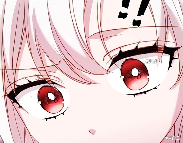 《想休息的小姐》漫画最新章节第37话免费下拉式在线观看章节第【132】张图片