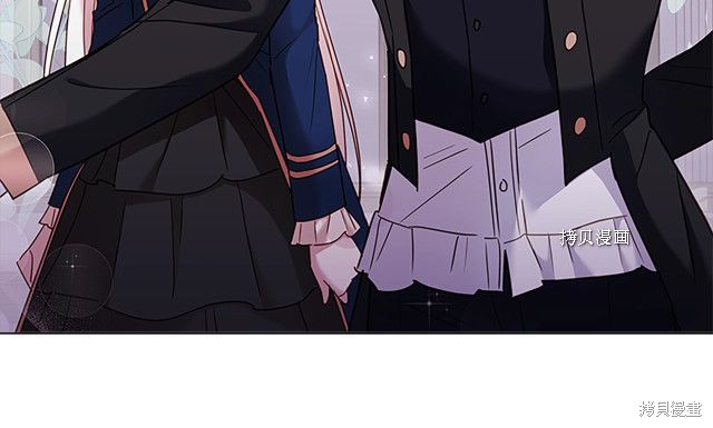 《想休息的小姐》漫画最新章节第41话免费下拉式在线观看章节第【153】张图片