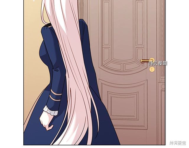 《想休息的小姐》漫画最新章节第43话免费下拉式在线观看章节第【135】张图片