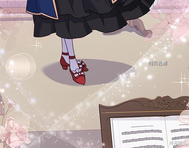 《想休息的小姐》漫画最新章节第38话免费下拉式在线观看章节第【152】张图片