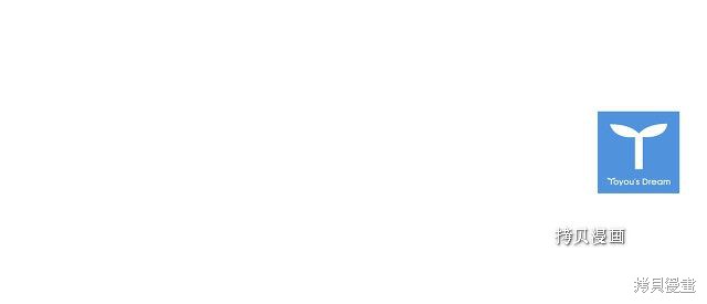 《想休息的小姐》漫画最新章节第36话免费下拉式在线观看章节第【175】张图片