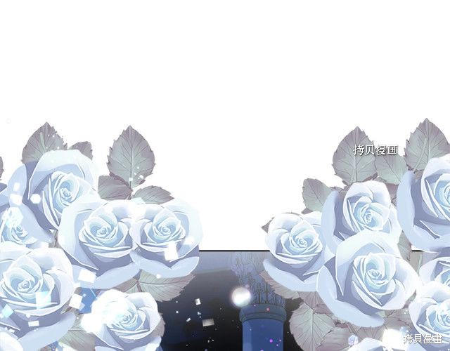 《想休息的小姐》漫画最新章节第36话免费下拉式在线观看章节第【11】张图片