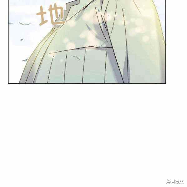 《想休息的小姐》漫画最新章节第35话免费下拉式在线观看章节第【55】张图片