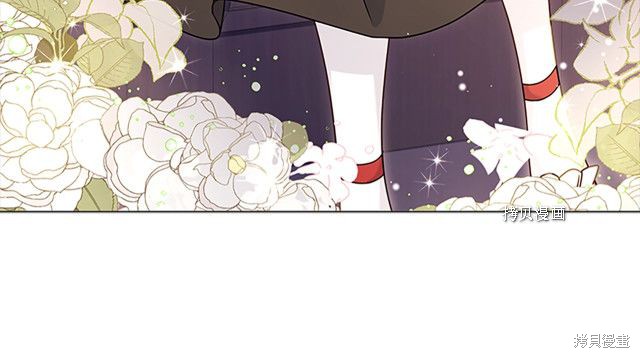 《想休息的小姐》漫画最新章节第41话免费下拉式在线观看章节第【34】张图片