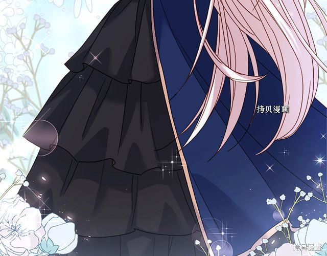 《想休息的小姐》漫画最新章节第37话免费下拉式在线观看章节第【103】张图片