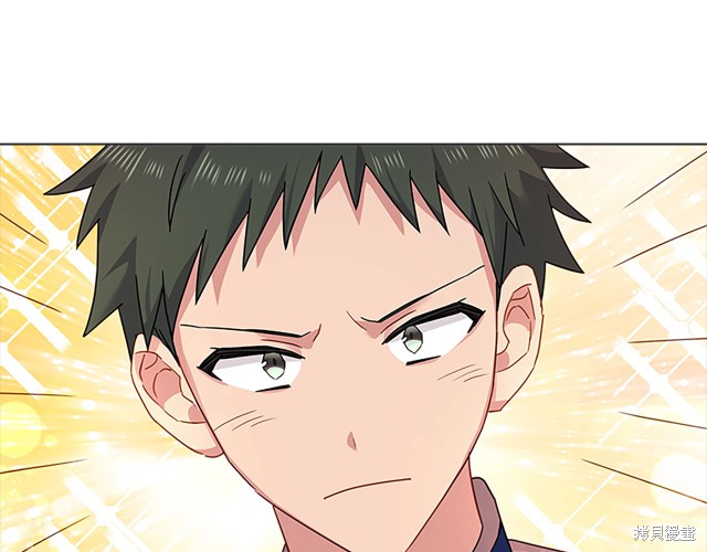 《想休息的小姐》漫画最新章节第40话免费下拉式在线观看章节第【85】张图片