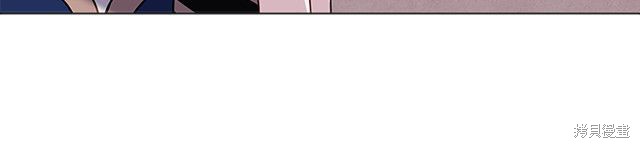 《想休息的小姐》漫画最新章节第43话免费下拉式在线观看章节第【15】张图片