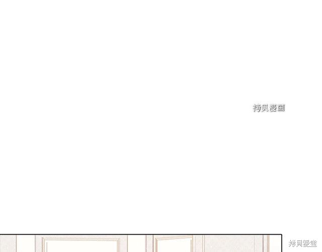 《想休息的小姐》漫画最新章节第39话免费下拉式在线观看章节第【78】张图片
