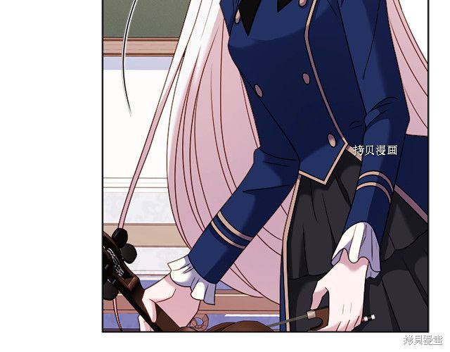 《想休息的小姐》漫画最新章节第39话免费下拉式在线观看章节第【55】张图片