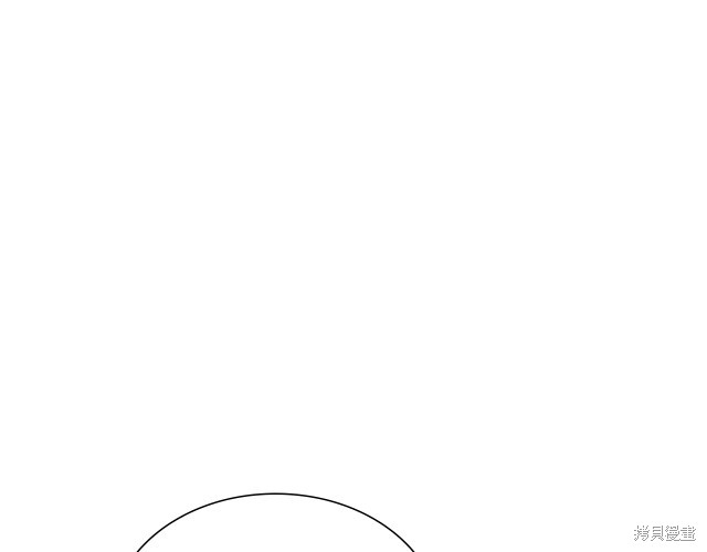 《想休息的小姐》漫画最新章节第40话免费下拉式在线观看章节第【144】张图片