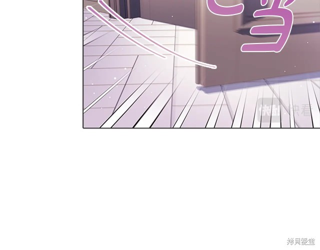 《想休息的小姐》漫画最新章节第40话免费下拉式在线观看章节第【108】张图片