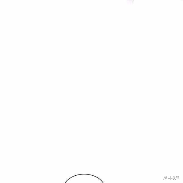 《想休息的小姐》漫画最新章节第35话免费下拉式在线观看章节第【126】张图片