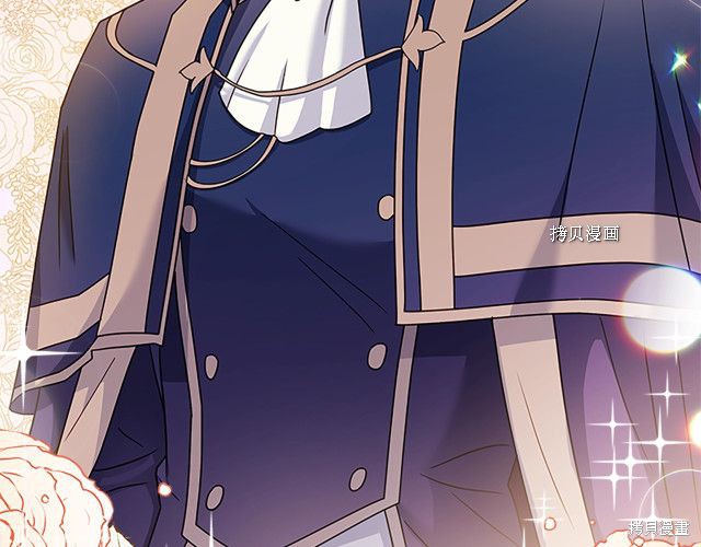 《想休息的小姐》漫画最新章节第43话免费下拉式在线观看章节第【160】张图片