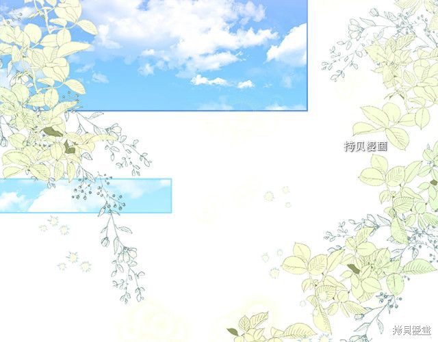 《想休息的小姐》漫画最新章节第42话免费下拉式在线观看章节第【148】张图片