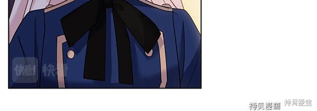 《想休息的小姐》漫画最新章节第42话免费下拉式在线观看章节第【131】张图片