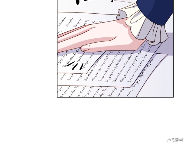 《想休息的小姐》漫画最新章节第40话免费下拉式在线观看章节第【49】张图片