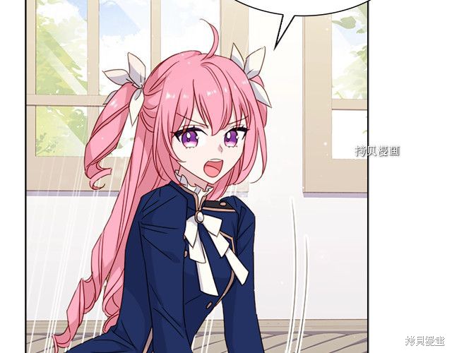 《想休息的小姐》漫画最新章节第37话免费下拉式在线观看章节第【40】张图片