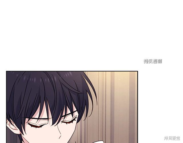 《想休息的小姐》漫画最新章节第41话免费下拉式在线观看章节第【141】张图片