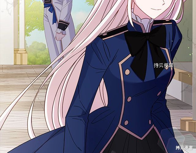 《想休息的小姐》漫画最新章节第39话免费下拉式在线观看章节第【147】张图片