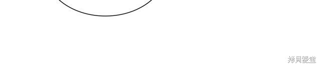 《想休息的小姐》漫画最新章节第37话免费下拉式在线观看章节第【16】张图片