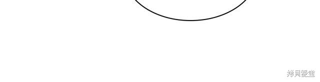 《想休息的小姐》漫画最新章节第36话免费下拉式在线观看章节第【152】张图片