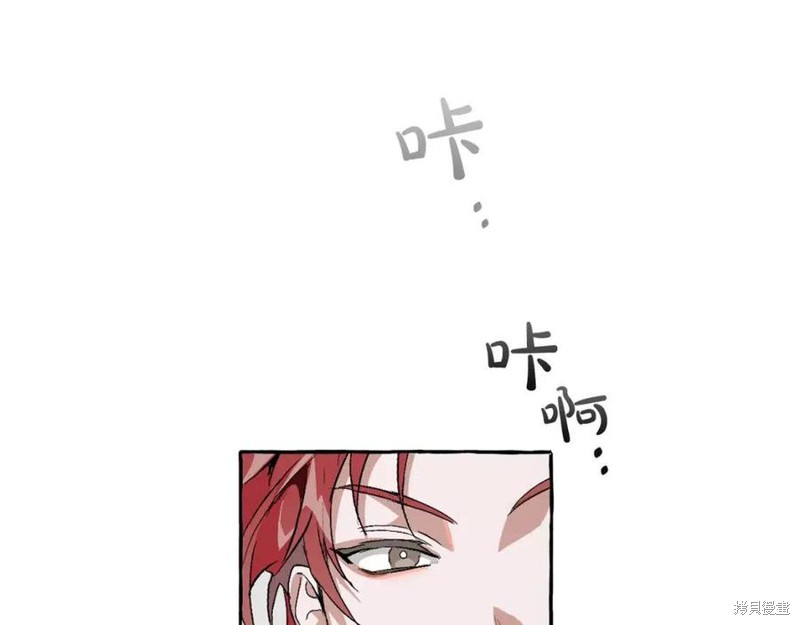 《成为伯爵家的混混》漫画最新章节第5话免费下拉式在线观看章节第【58】张图片