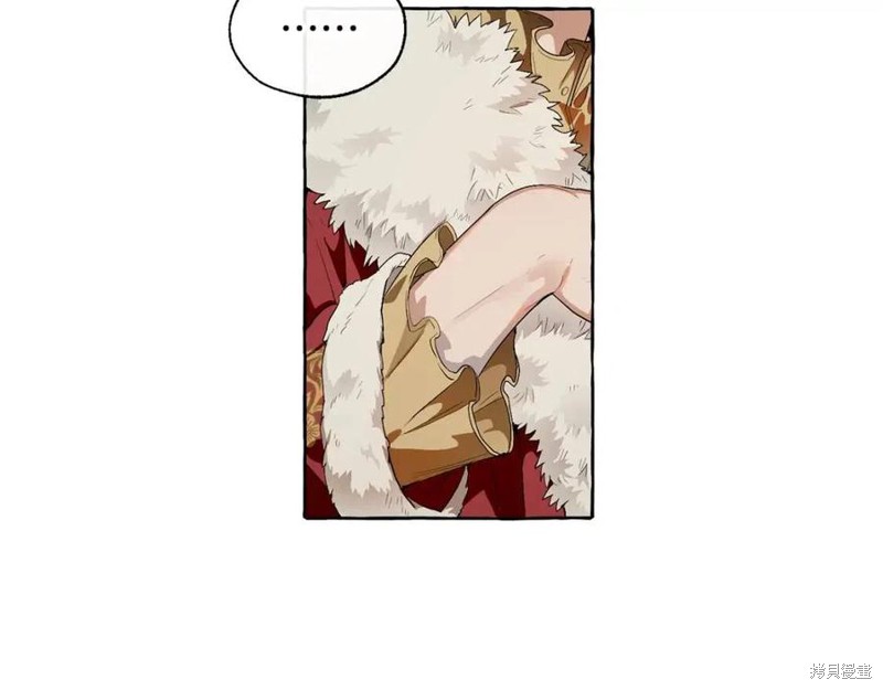 《成为伯爵家的混混》漫画最新章节第5话免费下拉式在线观看章节第【110】张图片