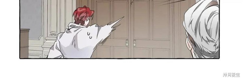 《成为伯爵家的混混》漫画最新章节第5话免费下拉式在线观看章节第【119】张图片