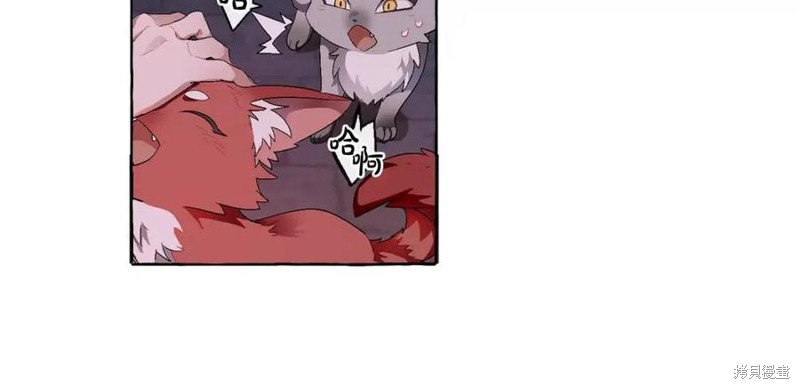 《成为伯爵家的混混》漫画最新章节第5话免费下拉式在线观看章节第【14】张图片