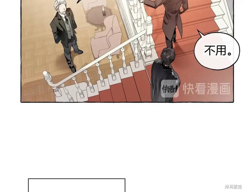 《成为伯爵家的混混》漫画最新章节第5话免费下拉式在线观看章节第【45】张图片
