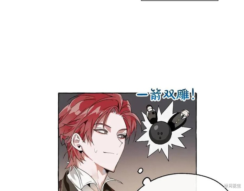 《成为伯爵家的混混》漫画最新章节第5话免费下拉式在线观看章节第【68】张图片