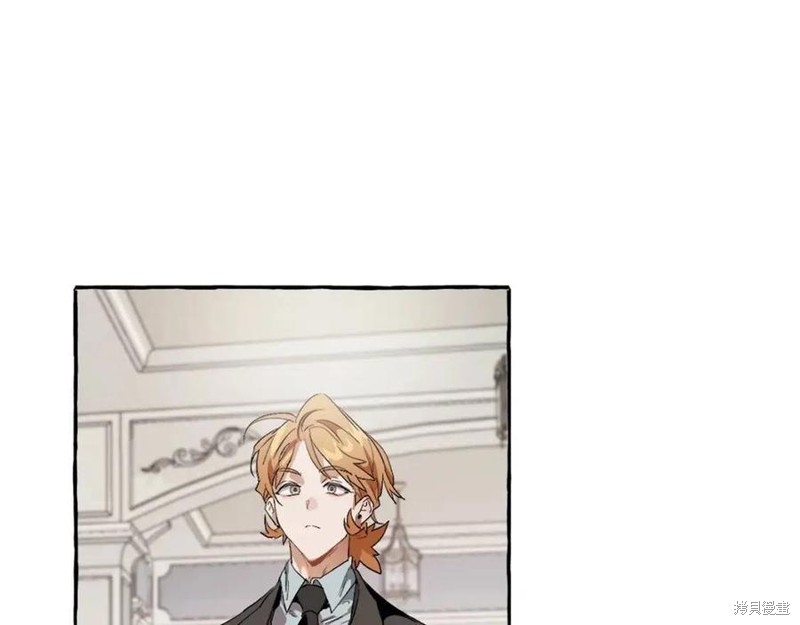 《成为伯爵家的混混》漫画最新章节第5话免费下拉式在线观看章节第【97】张图片