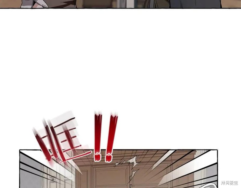 《成为伯爵家的混混》漫画最新章节第5话免费下拉式在线观看章节第【118】张图片