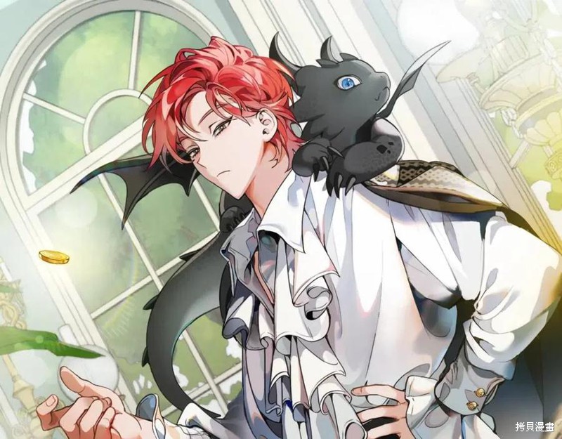 《成为伯爵家的混混》漫画最新章节第5话免费下拉式在线观看章节第【1】张图片