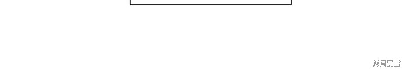 《成为伯爵家的混混》漫画最新章节第5话免费下拉式在线观看章节第【23】张图片