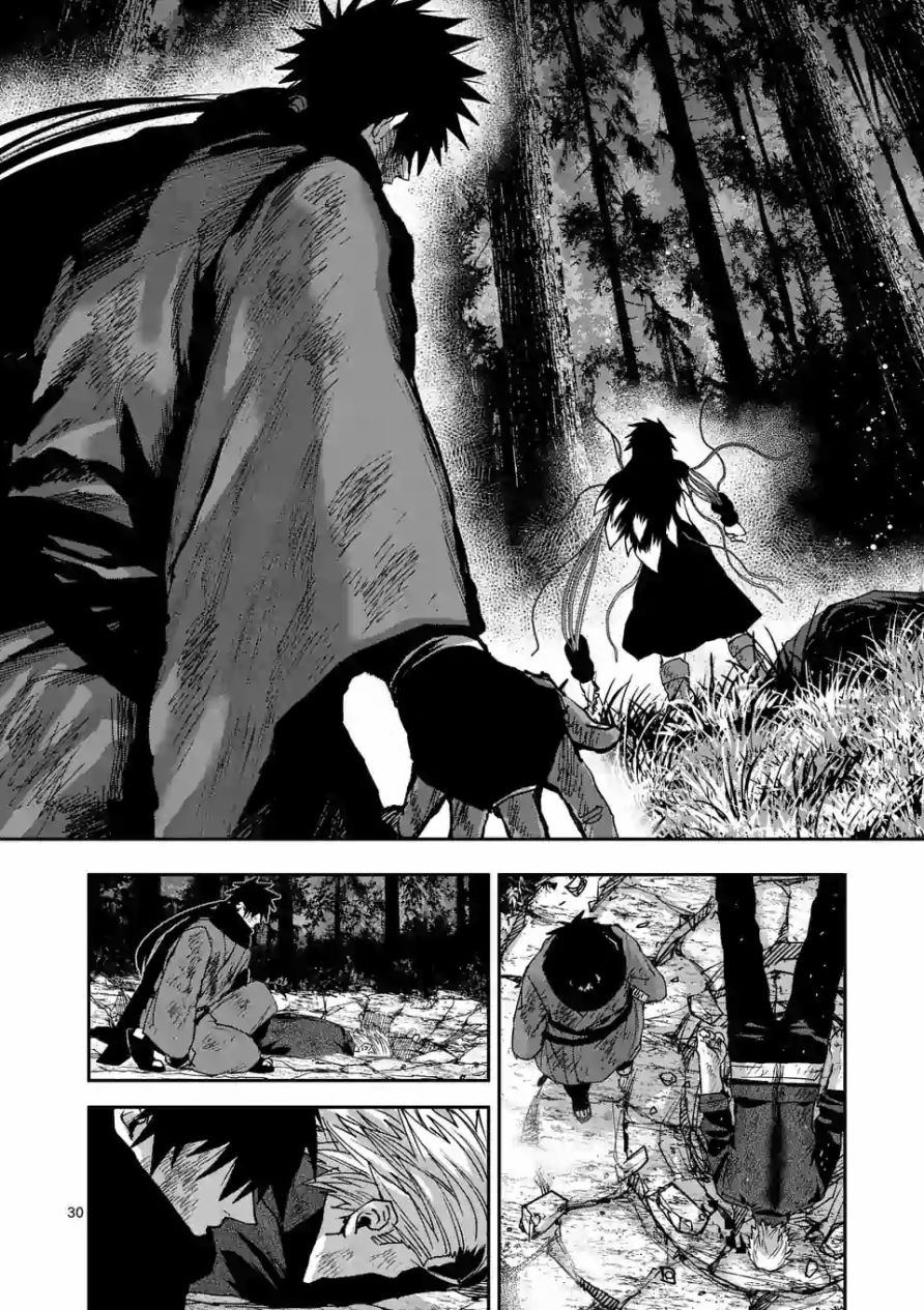 《银狼血骨》漫画最新章节第98话免费下拉式在线观看章节第【30】张图片