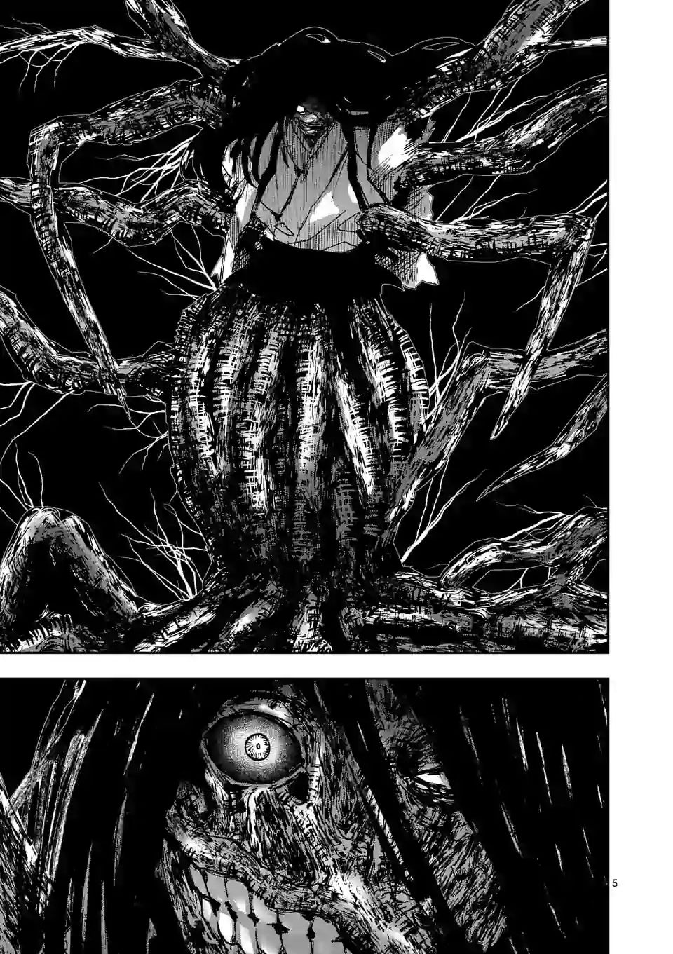 《银狼血骨》漫画最新章节第119话免费下拉式在线观看章节第【5】张图片