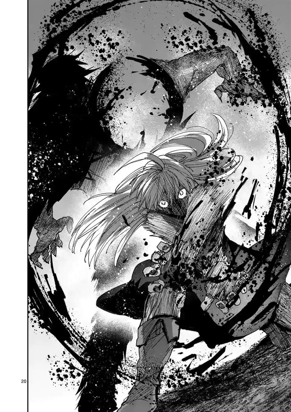 《银狼血骨》漫画最新章节第124话免费下拉式在线观看章节第【20】张图片