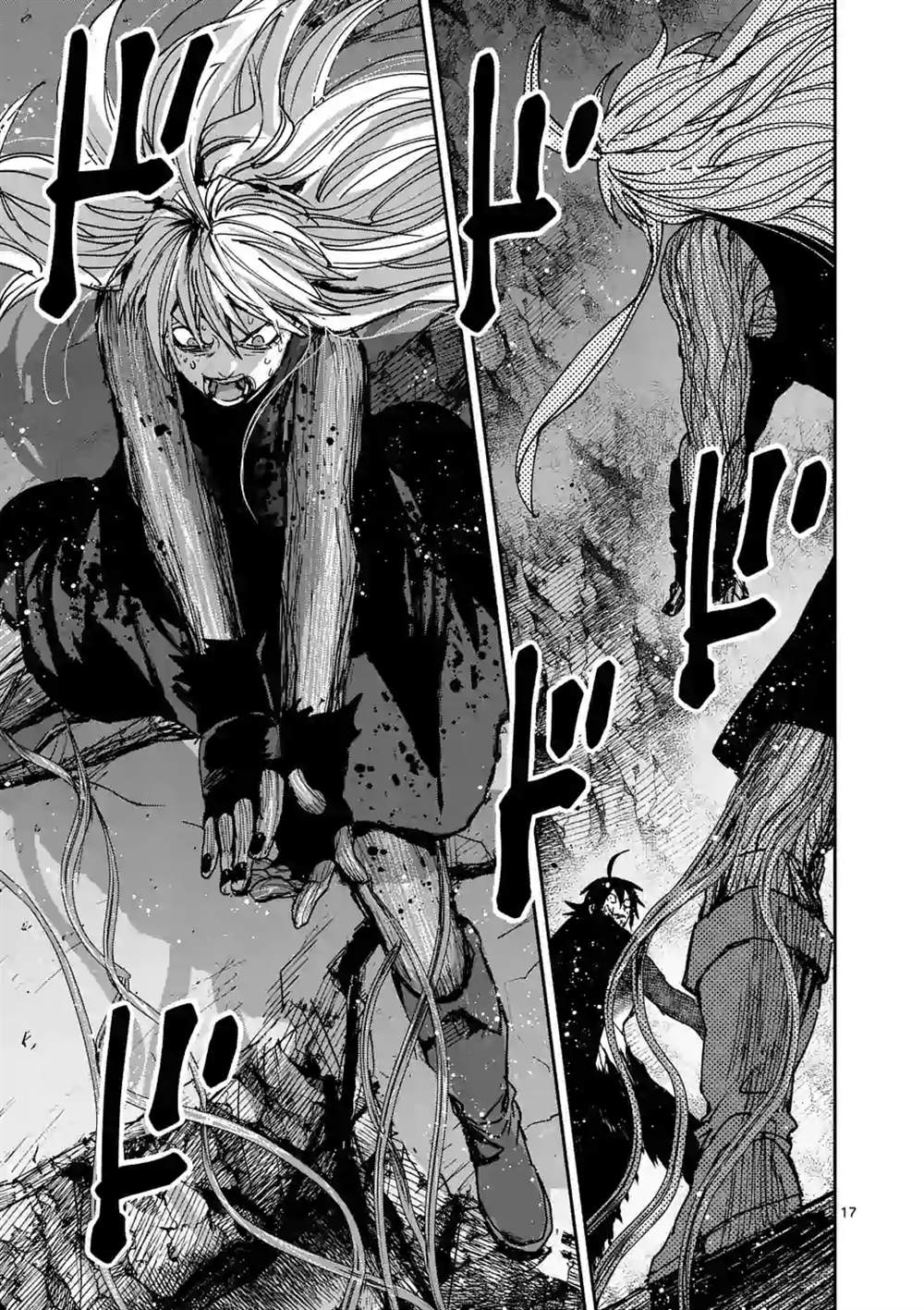 《银狼血骨》漫画最新章节第124话免费下拉式在线观看章节第【17】张图片