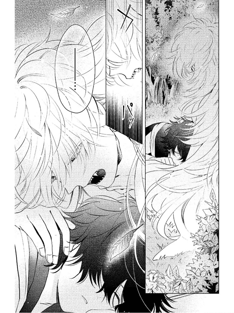 《神明与不会飞的神使》漫画最新章节第1话免费下拉式在线观看章节第【42】张图片