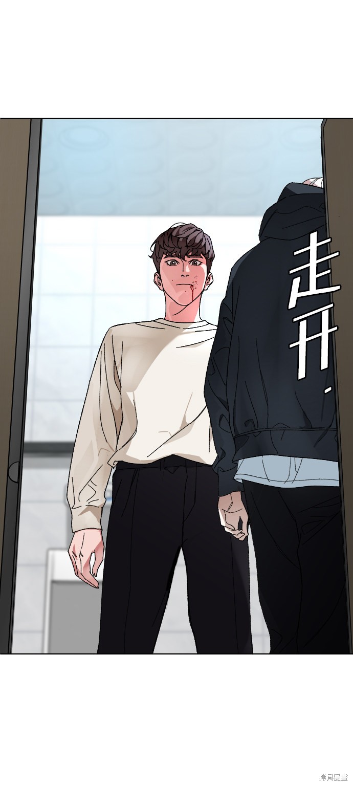 《普通孩子》漫画最新章节第7话免费下拉式在线观看章节第【22】张图片