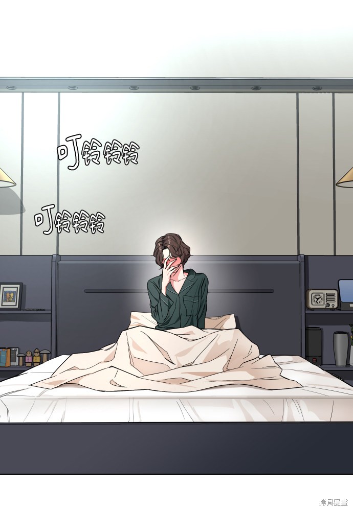 《普通孩子》漫画最新章节第1话免费下拉式在线观看章节第【32】张图片