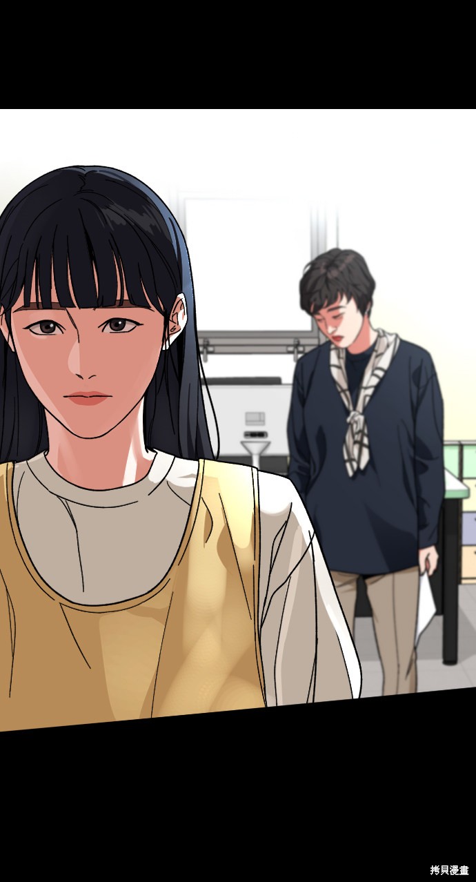 《普通孩子》漫画最新章节第13话免费下拉式在线观看章节第【24】张图片