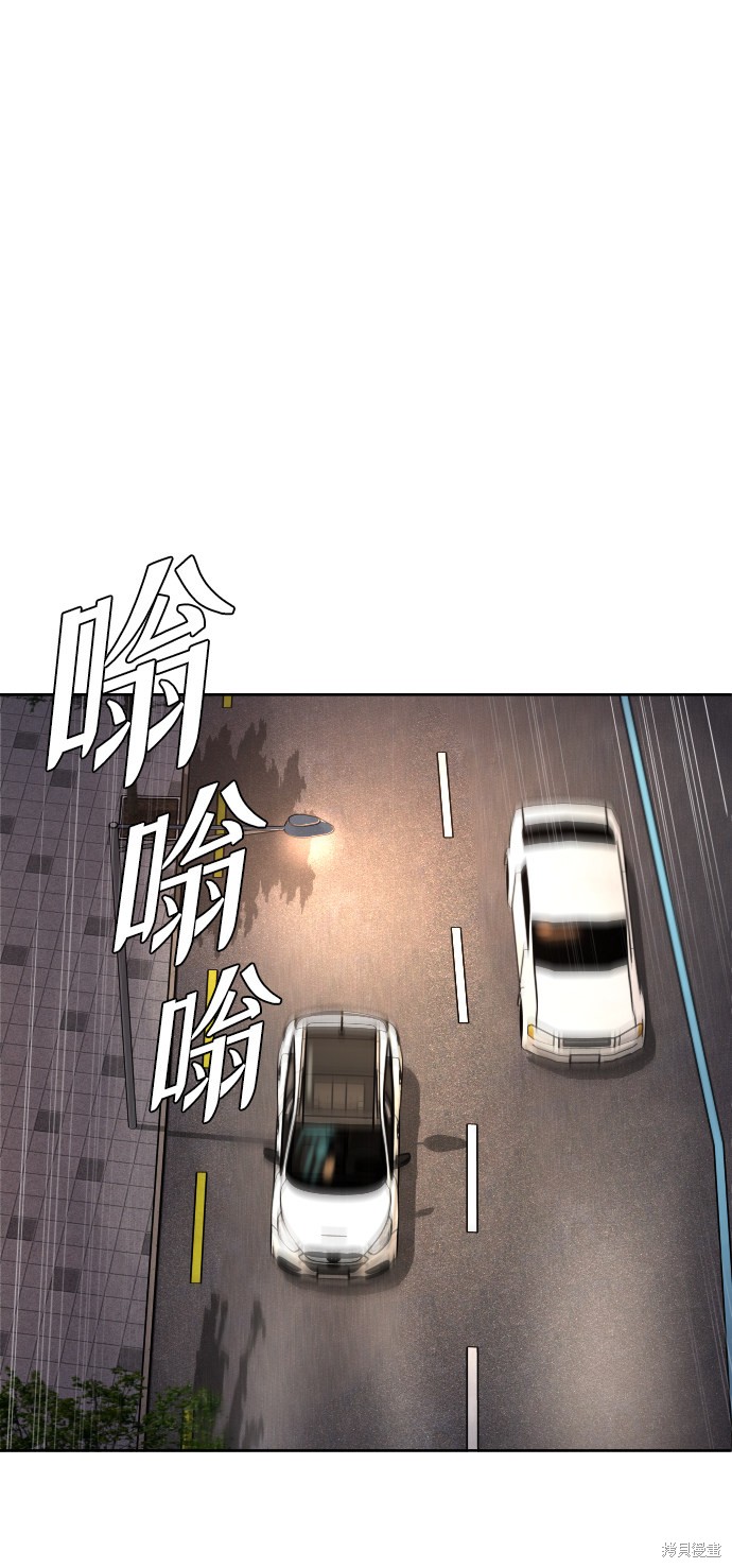 《普通孩子》漫画最新章节第49话免费下拉式在线观看章节第【18】张图片